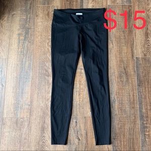Columbia Maternity Leggings